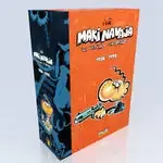 Venta Final ESTUCHE EXCLUSIVO MAKINAVAJA EDICION LIMITADA