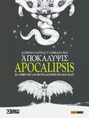 APOCALIPSIS. EL LIBRO DE LAS REVELACIONES DE SAN JUAN Marca Reconocida
