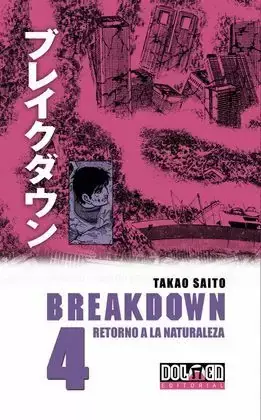 Promoción Exclusiva BREAKDOWN 4