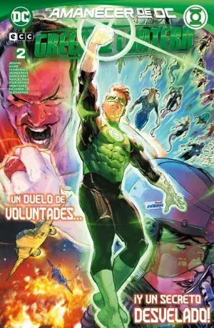 Ocasión Especial GREEN LANTERN NÚM. 02/123