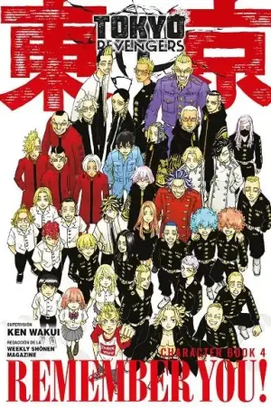 TOKYO REVENGERS CHARACTER BOOK 04 Últimas Unidades