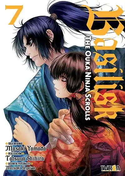 BASILISK, THE OUKA NINJA SCROLLS 07 Ordena Ya