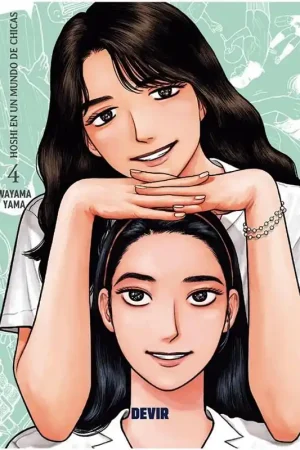 Precio De Oferta HOSHI EN UN MUNDO DE CHICAS 04