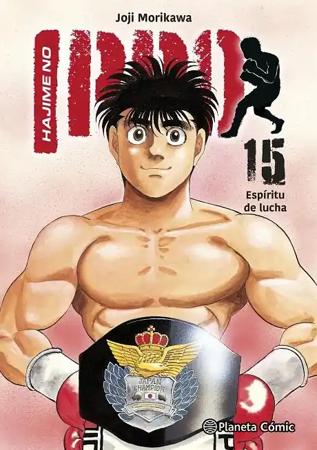 Envío Exprés HAJIME NO IPPO 15 ESPÍRITU DE LUCHA