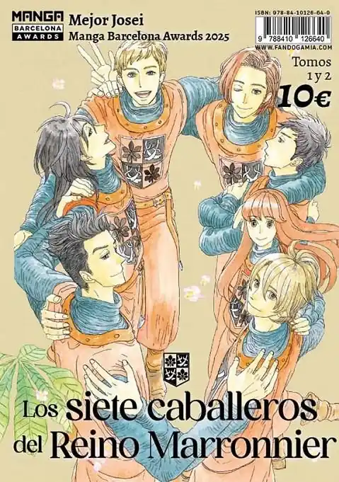 PACK LOS SIETE CABALLEROS DEL REINO MARRONNIER 01 Y 02 Imprescindible (Must-Have)