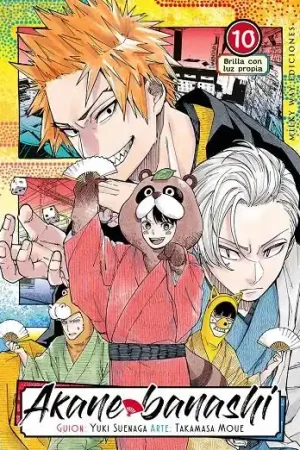 Últimas Unidades AKANE BANASHI 10