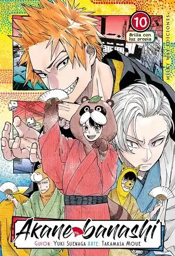 Últimas Unidades AKANE BANASHI 10