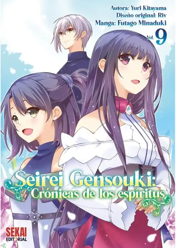 Promoción SEIREI GENSOUKI, CRÓNICAS DE LOS ESPÍRITUS 09