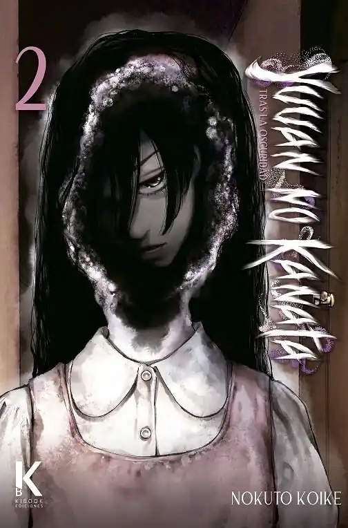 Pago Seguro YUUAN NO KANATA, TRAS LA OSCURIDAD 02