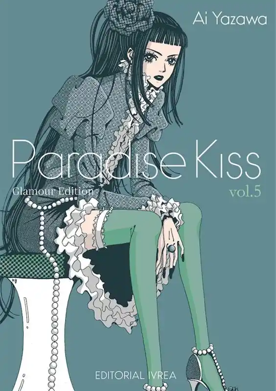 Precio Bajo PARADISE KISS GLAMOUR EDITION 05