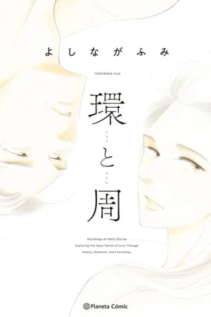 TAMAKI TO AMANE Compra Ahora