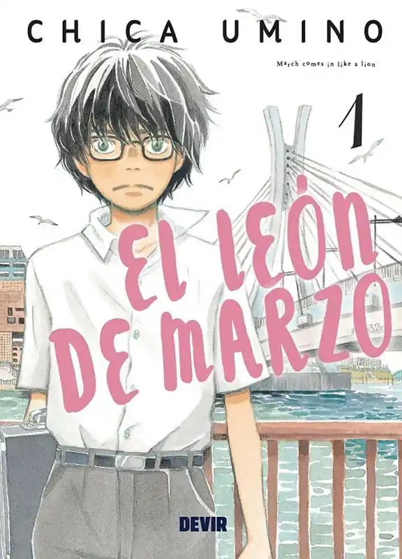 Venta Final EL LEÓN DE MARZO 01