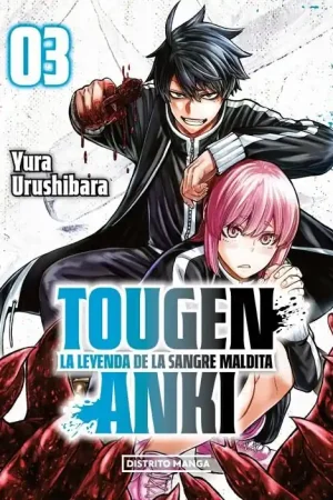 TOUGEN ANKI, LA LEYENDA DE LA SANGRE MALDITA 03 Oferta