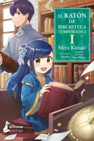 Pago Seguro EL RATÓN DE BIBLIOTECA TEMPORADA DOS 01