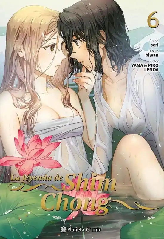 Oferta Flash LA LEYENDA DE SHIM CHONG 06
