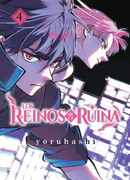 LOS REINOS DE LA RUINA 04 Ordena Ya