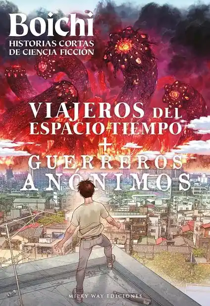 BOICHI, HISTORIAS CORTAS DE CIENCIA FICCIÓN Garantía De Devolución De Dinero