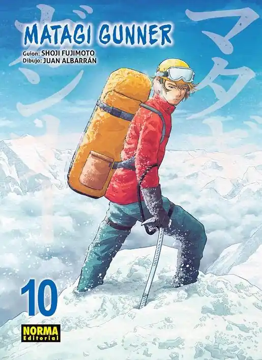 MATAGI GUNNER 10 Favorito De Clientes