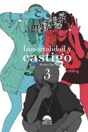 Promoción Exclusiva INMORTALIDAD Y CASTIGO 03