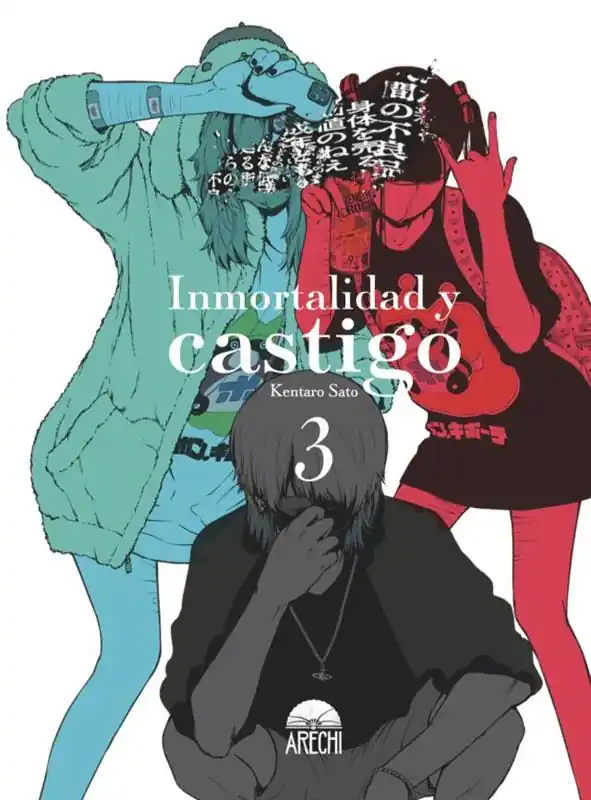 Promoción Exclusiva INMORTALIDAD Y CASTIGO 03