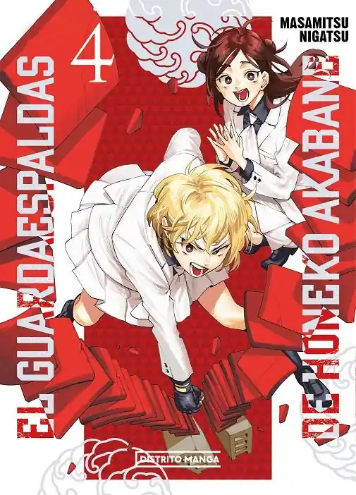EL GUARDAESPALDAS DE HONEKO AKABANE 04 Oferta De Temporada