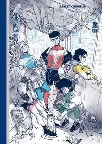 SHIN ZERO Rebajas