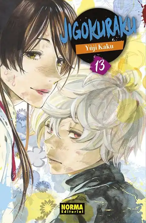 JIGOKURAKU 13 NUEVA EDICIÓN Precio De Fábrica