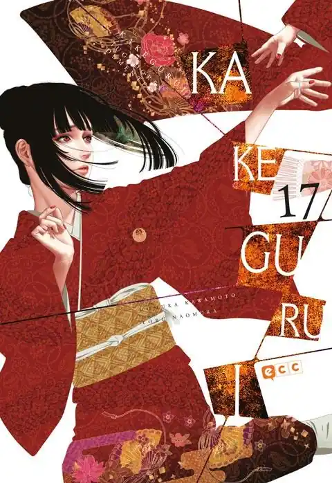 KAKEGURUI 17 Ocasión Especial