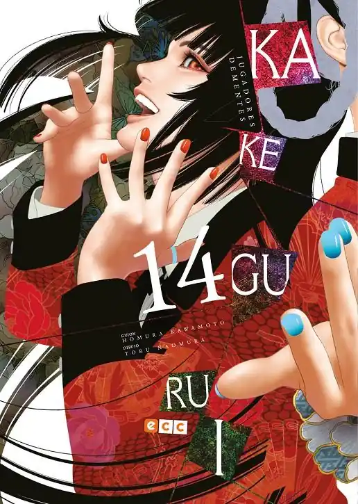 KAKEGURUI 14 Gran Oferta