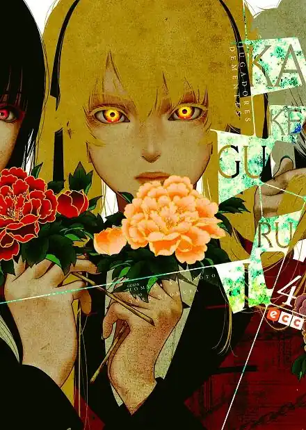 KAKEGURUI 04 Económico