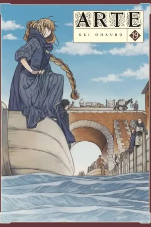 ARTE 19 Disponible Ahora