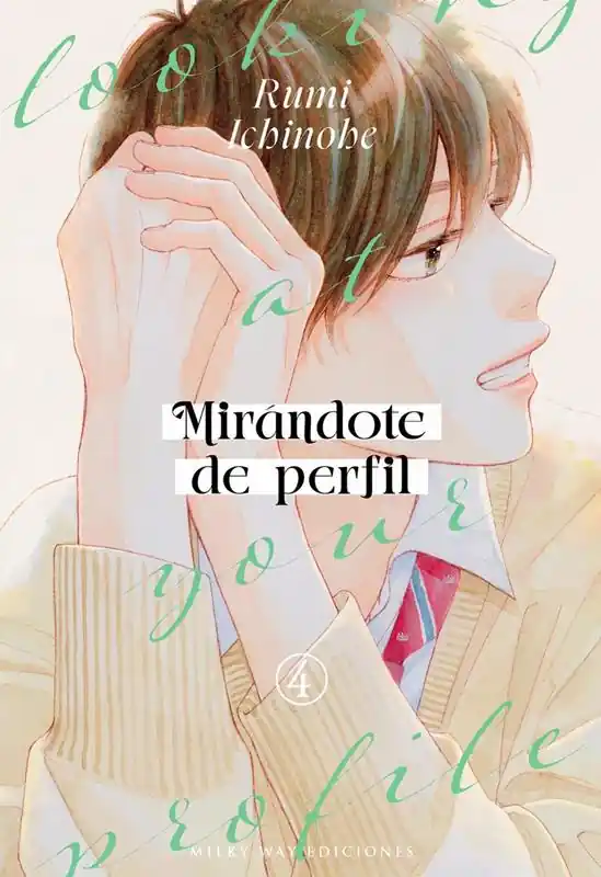 MIRÁNDOTE DE PERFIL 04 Envío Inmediato