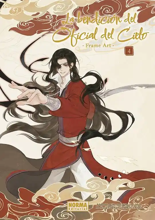Popular LA BENDICIÓN DEL OFICIAL DEL CIELO FRAME ART 04