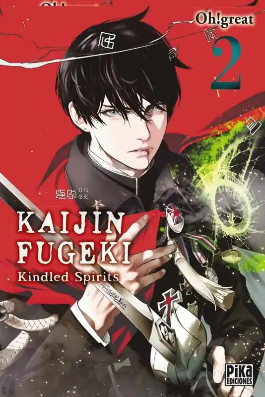Ordenar Ahora Mismo KAIJIN FUGEKI 02