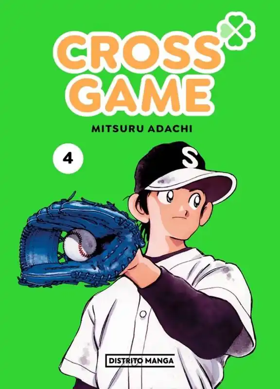 Precio De Oferta CROSS GAME 04