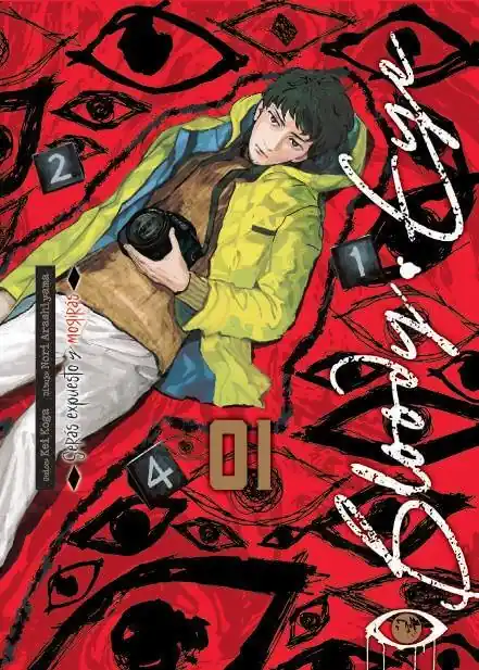 Más Vendido BLOODY EYE 01