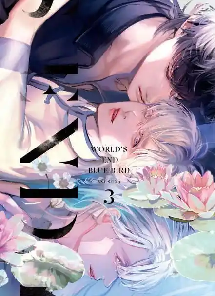 Oferta WORLD’S END BLUE BIRD 03
