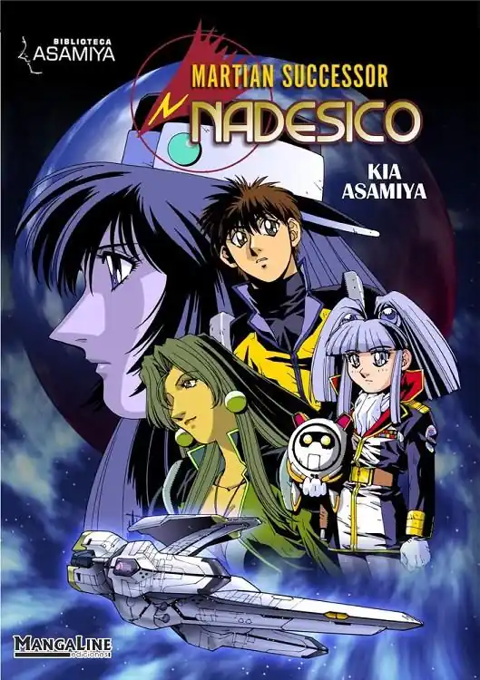 Ocasión Especial MARTIAN SUCCESSOR NADESICO