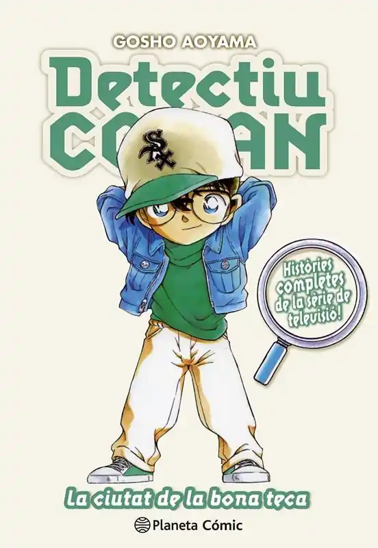 Barato DETECTIU CONAN EDICIÓ EN CATALÀ 19 LA CIUTAT DE LA BONA TECA