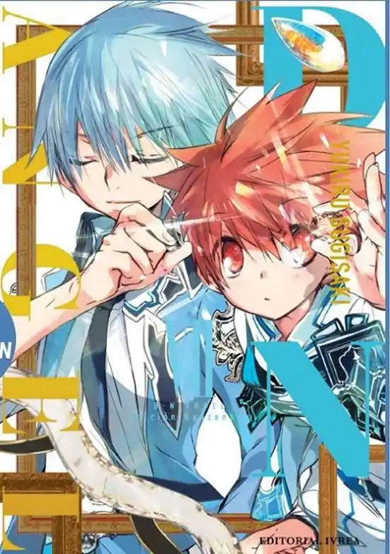 Gran Oferta D.N. ANGEL EDICIÓN KANZENBAN 07