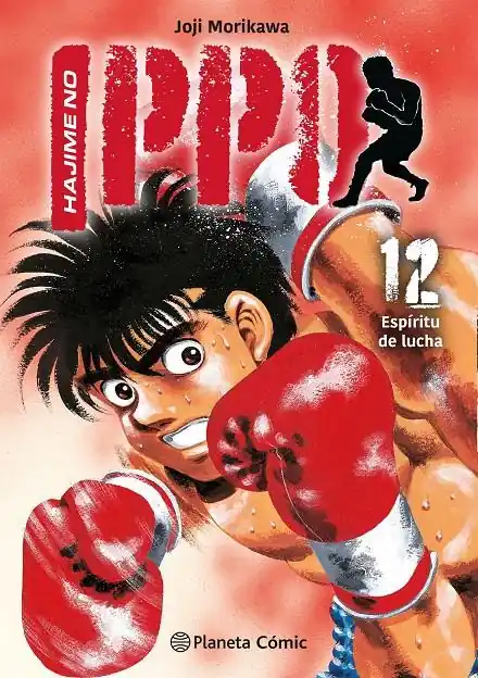HAJIME NO IPPO 12 ESPÍRITU DE LUCHA Envío Inmediato