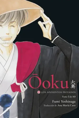OOKU, LOS APOSENTOS PRIVADOS 05 Compra Hoy