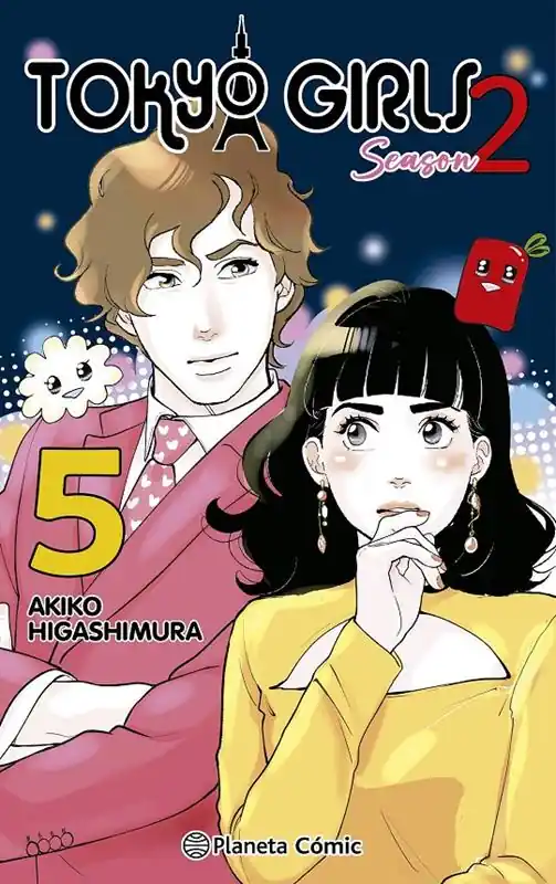 TOKYO GIRLS II 05 Compra Hoy