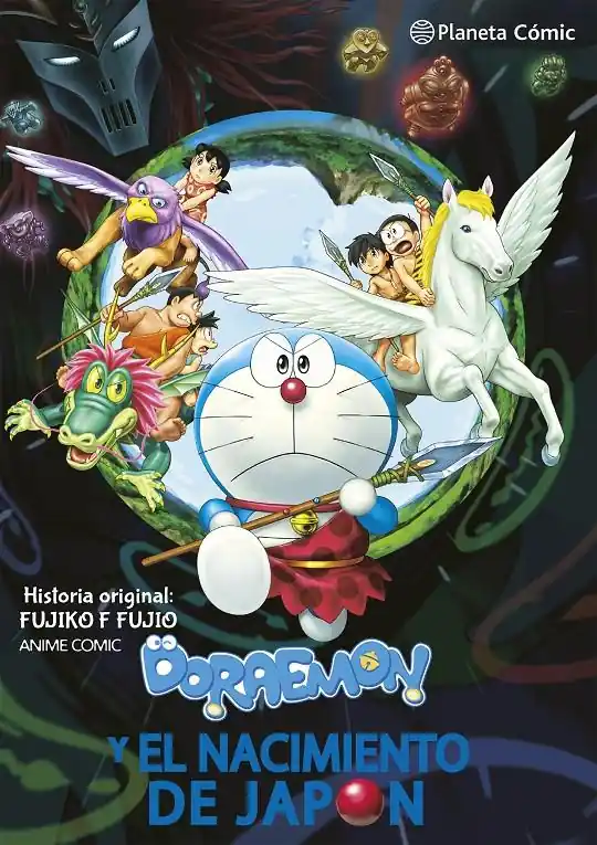 Alta Calidad DORAEMON COLOR, NOBITA Y EL NACIMIENTO DE JAPÓN