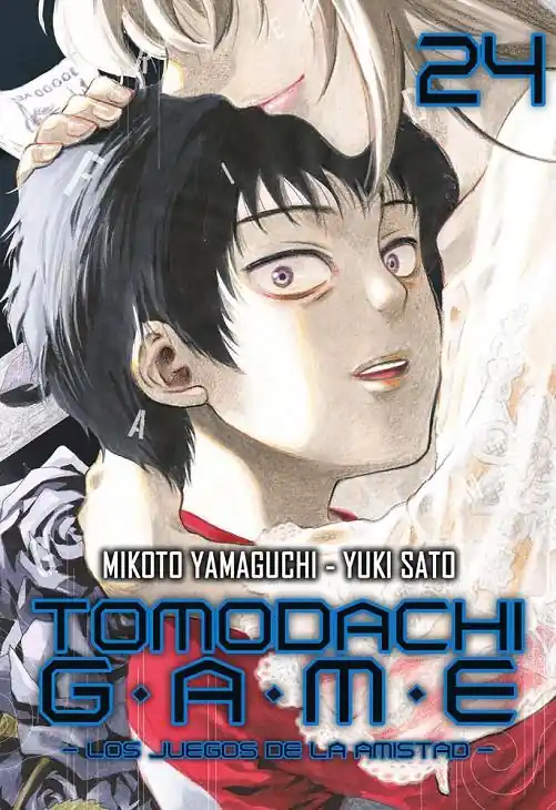 TOMODACHI GAME LOS JUEGOS DE LA AMISTAD 24 Económico