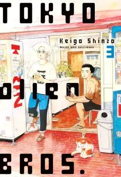 TOKYO ALIEN BROS. 03 Novedad