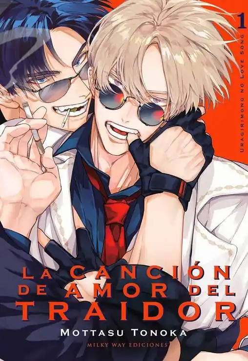 Popular LA CANCIÓN DE AMOR DEL TRAIDOR 01