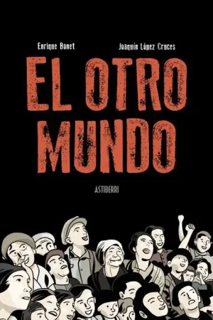 Garantía De Devolución De Dinero EL OTRO MUNDO