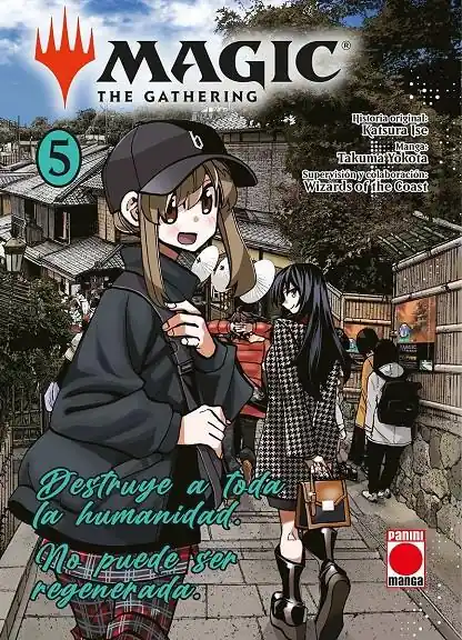 MAGIC THE GATHERING MANGA 05 Barato