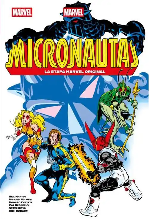 LOS MICRONAUTAS MARVEL LIMITED EDITION 01 2ª EDICIÓN Precio Rebajado